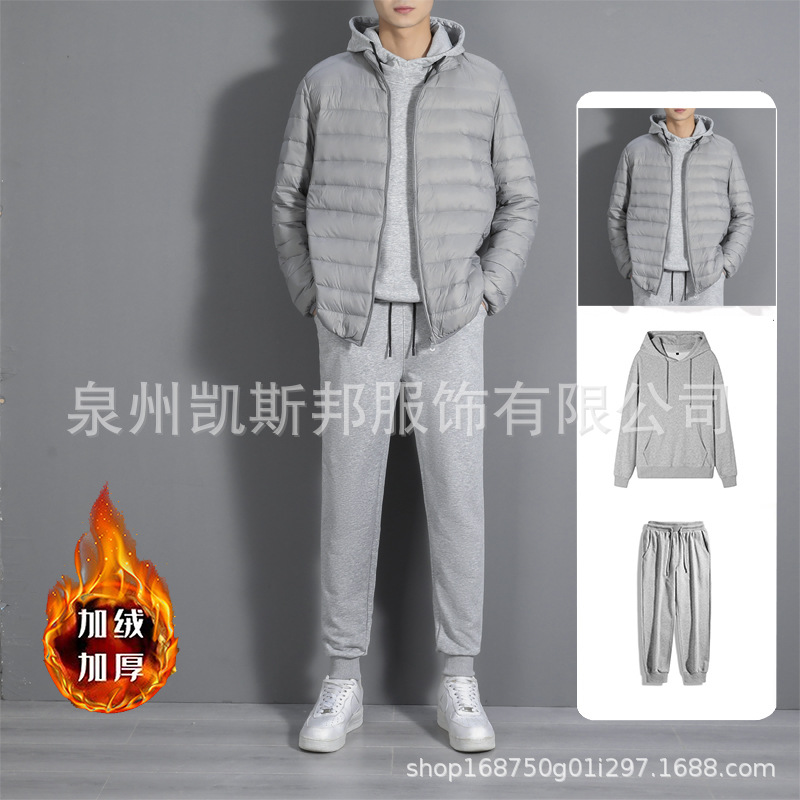 跨境外贸连帽卫衣套装男士秋冬季羽绒服新款大码加绒加厚三件套