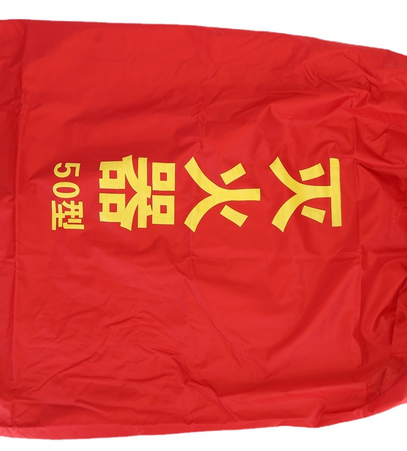 Fire Blanket 1.5 M × 1.5 M Fiber Glass Fire Blanket Household Emergency Escape Fire Blanket Fire Prevention Fire Blanket