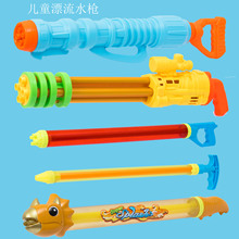 儿童塑料玩具吸水漂流 高压抽拉水枪打水仗针筒喷水沙滩戏水水炮