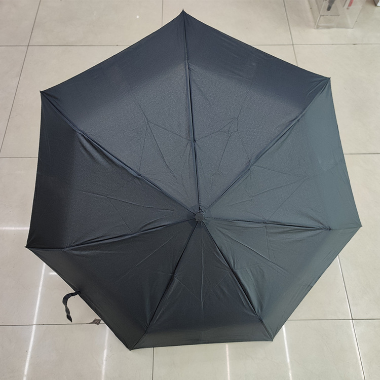 Three Fold Black Umbrella 7 Bone Portable Folding Umbrella NC Fabric Advertising Custom Logo Sunshade Gift Stall Cheap Umbrella