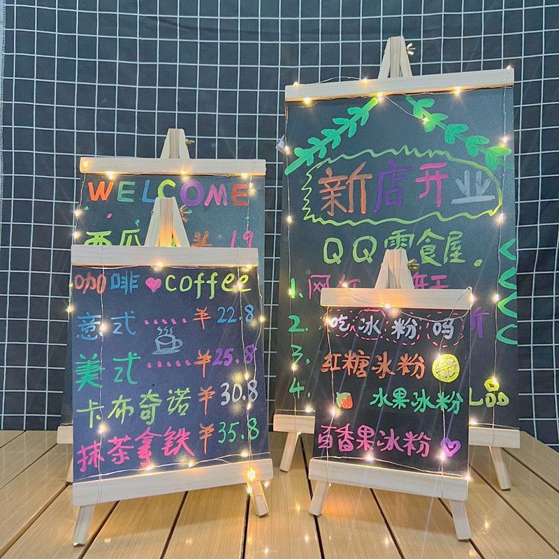 摆摊小黑板夜光摆地摊奶茶店饭店创意展示牌酒吧装饰超市价格标识