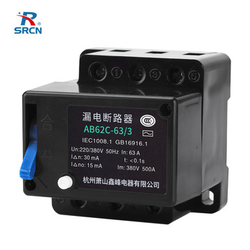 厂家 漏电断路器ab62c-63 20a32a40a 2p 3p 4p三相四线漏电保护器