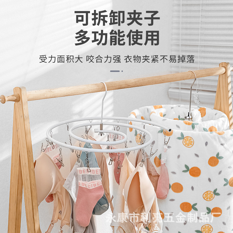 Folding Clothes Hanger Spiral Clothes Hanger Bed Sheet Drying Rack Sheet Quilt Circle and Creative Clothes Hanger Bed Sheet Rack