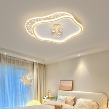 卧室灯主卧2022年新款现代简约房间灯北欧创意云朵满天星吸顶灯具