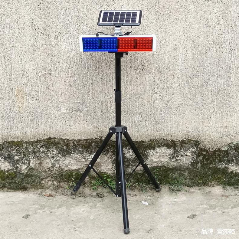 道路施工警示爆闪灯充电两用led红蓝回转灯太阳能频闪灯工地交通