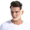 Selling sleep Tira face Bandage massage instrument tool Occlusal Double chin face shield