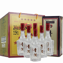【酒厂直营】贵州青酒厂五星铁盒6瓶装浓香型52度白酒整箱包邮