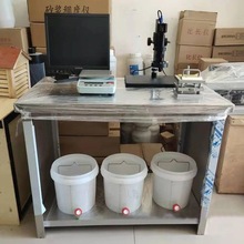 硬质泡沫吸水率测定仪/保温板泡沫塑料吸水量测试/保温材料试验仪