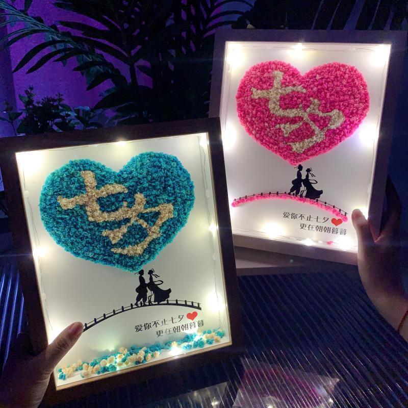 抖音同款手工diy鹊桥满天星干花相框 七夕情人节情侣礼物创意礼品