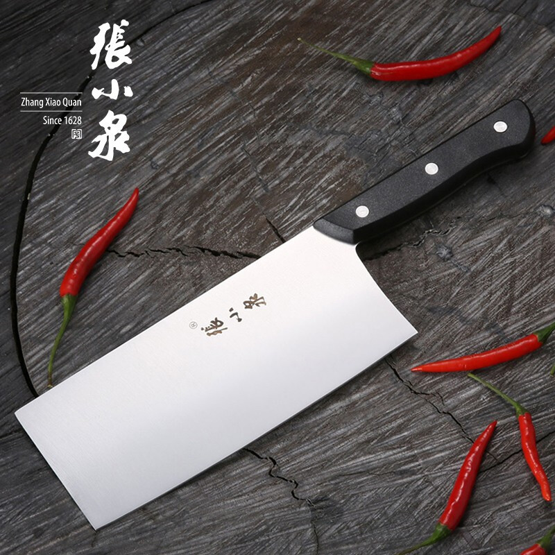 张小泉 黑金刚系列斩切刀 家用切菜切肉厨师专用刀具d10531100