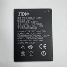 适用于 Li3823T43P3H735350  手机电池2300mAh 3.8V 全新