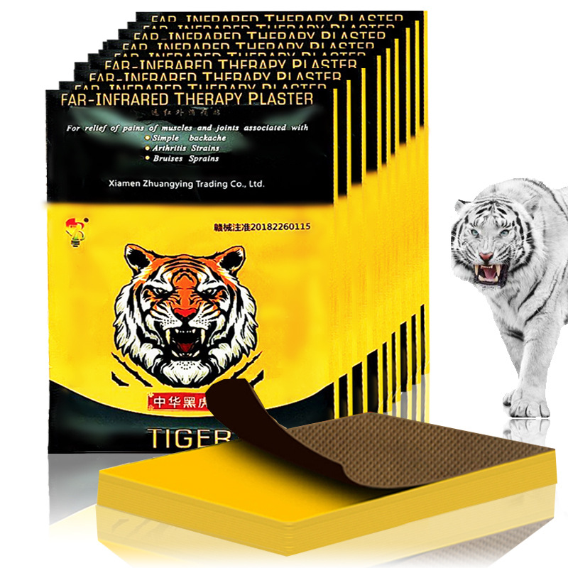 越南虎膏药贴膏药类腰椎脊椎保健贴