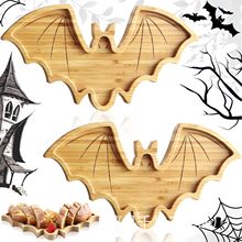 木质蝙蝠侠托盘万圣节甜点零食盘 辅食板水果糖果盘芝士砧板