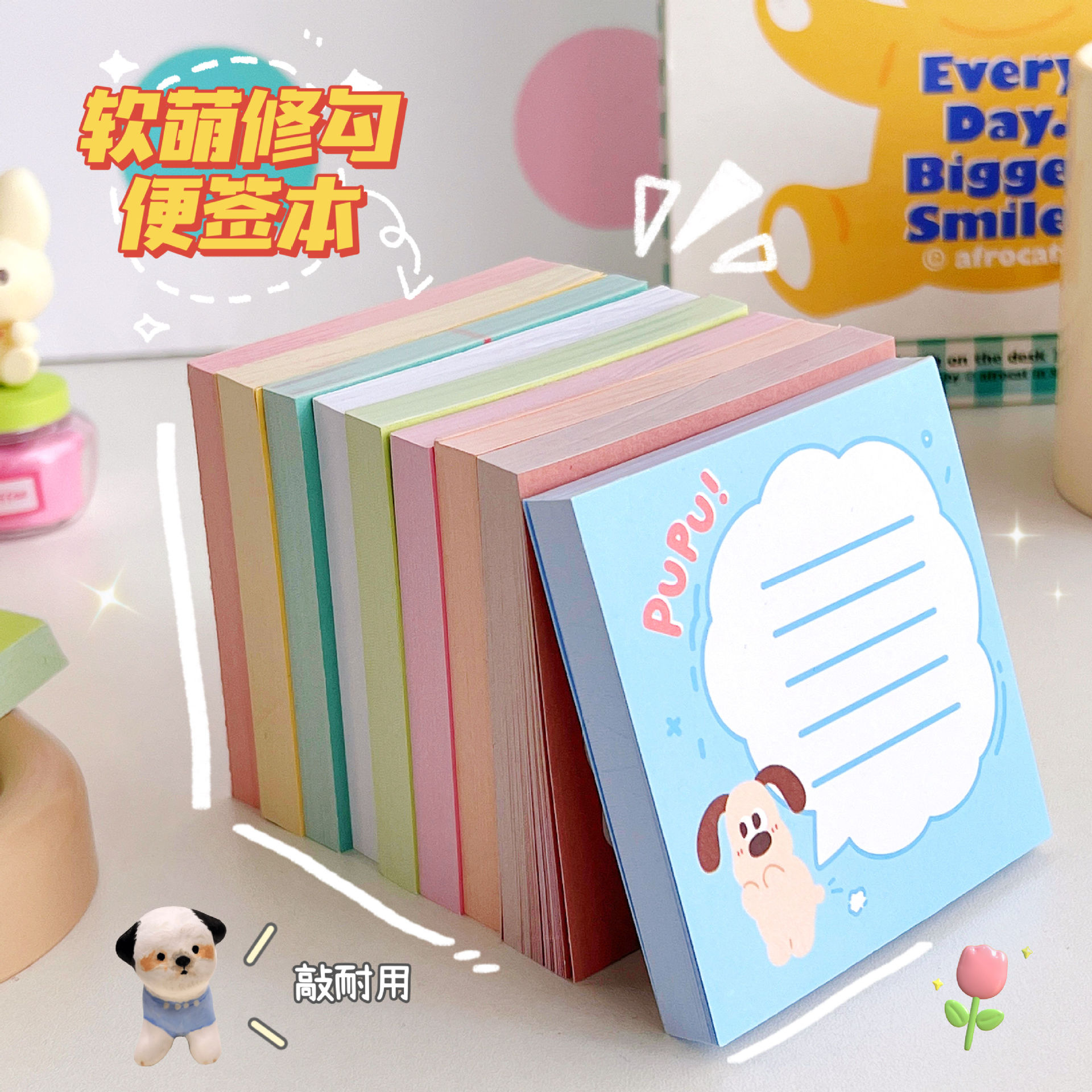 INS Style Cartoon Puppy Notepad Sticky Sticky Notes Cute Student Takeaway Sticky Note Creative Message a Scrape of the Pen