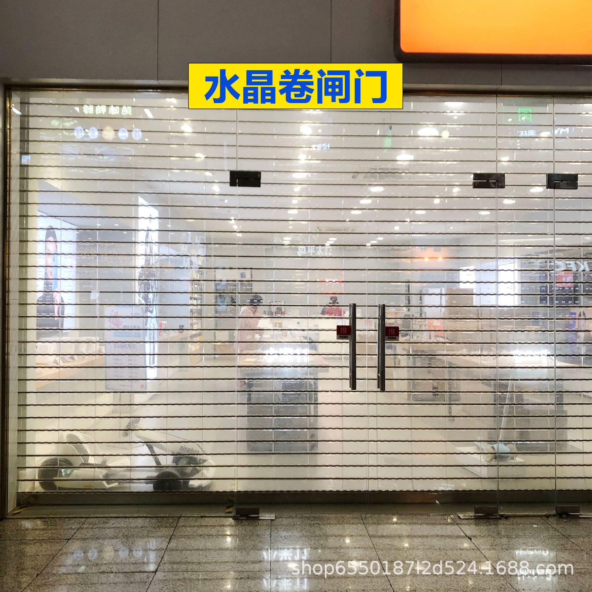 厂家 pvc水晶隐形卷帘门 商铺庭院防盗透明快速电动卷闸门折叠门