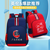 new pattern England pupil schoolbag customized Printing logo Children's bags Manufactor Direct selling anti-seismic ventilation