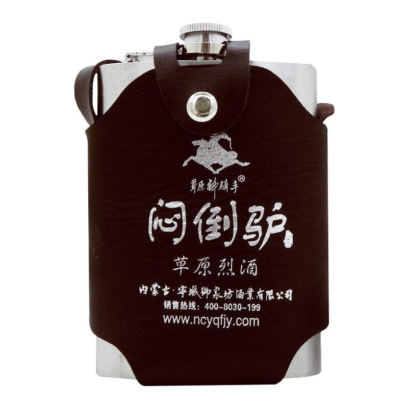 年货闷倒驴白酒62度230ml小钢壶高粱酒 单瓶年货