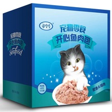 @达里猫海吱吱开心鱼肉包 猫湿粮包猫零食60g