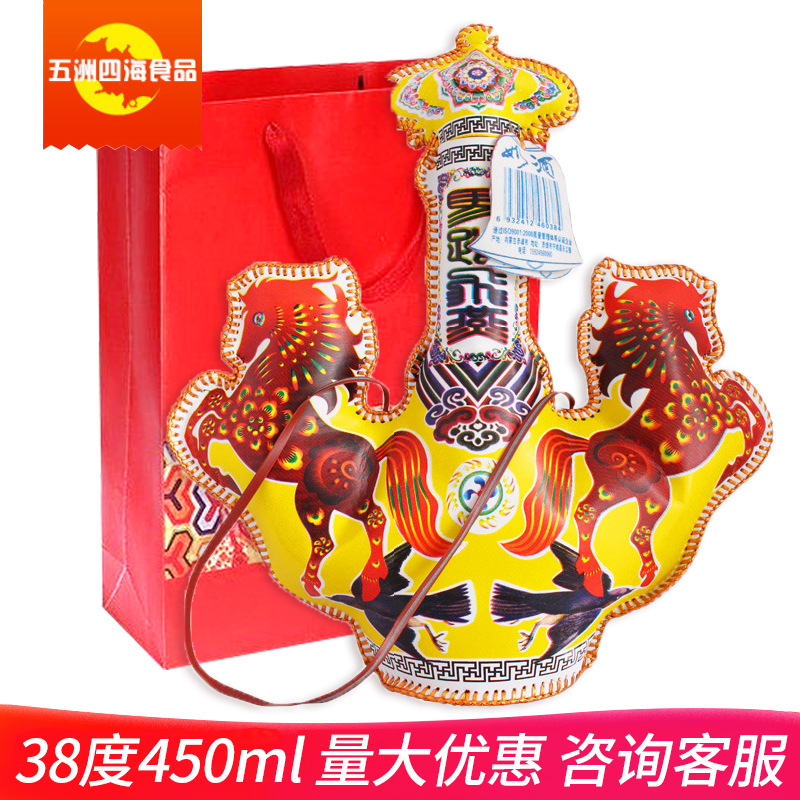 皮囊酒 奶酒 工艺酒 宁河源 塔拉牧歌38度450ml奶酒 直播代发