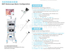 耳鼻喉科全套医疗设备 内窥镜检查系统 综合诊疗台 扁桃体消融仪