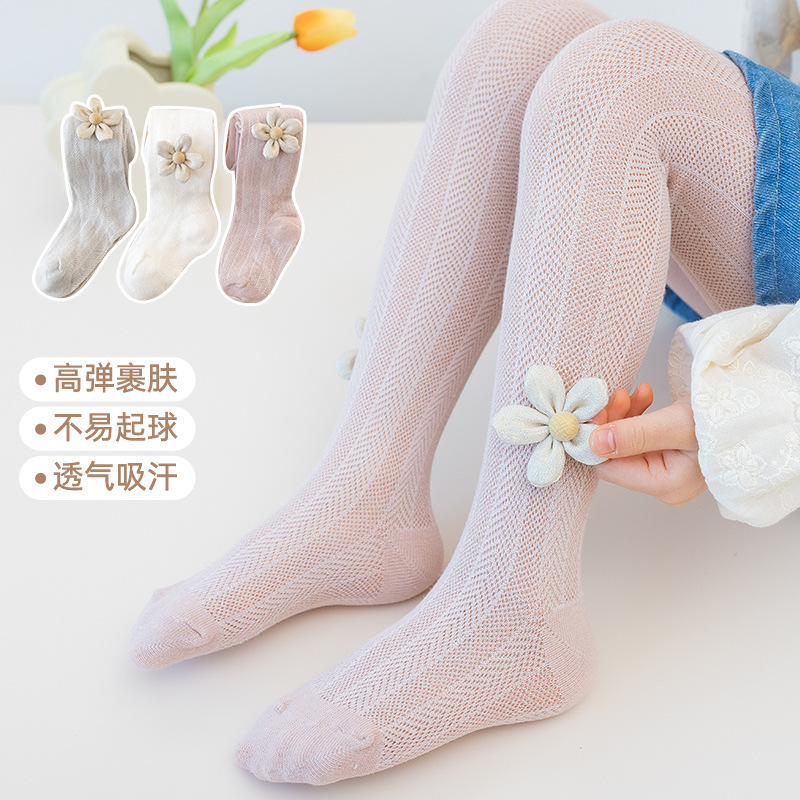 春夏女童纯色薄款网眼防蚊花朵打底裤中小儿童公主舞蹈连裤袜宝宝