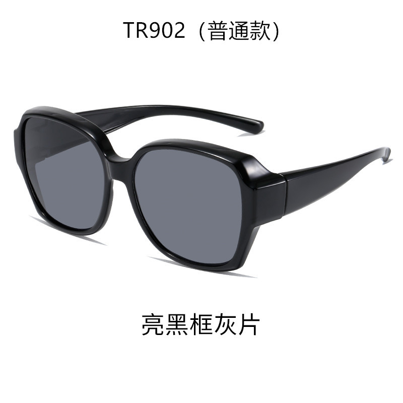 Tiktok Same Tr90 Myopia Sunglasses Set Sunglasses Driving One Mirror Dual-Use Portable Myopia Sunglasses 902 Sets