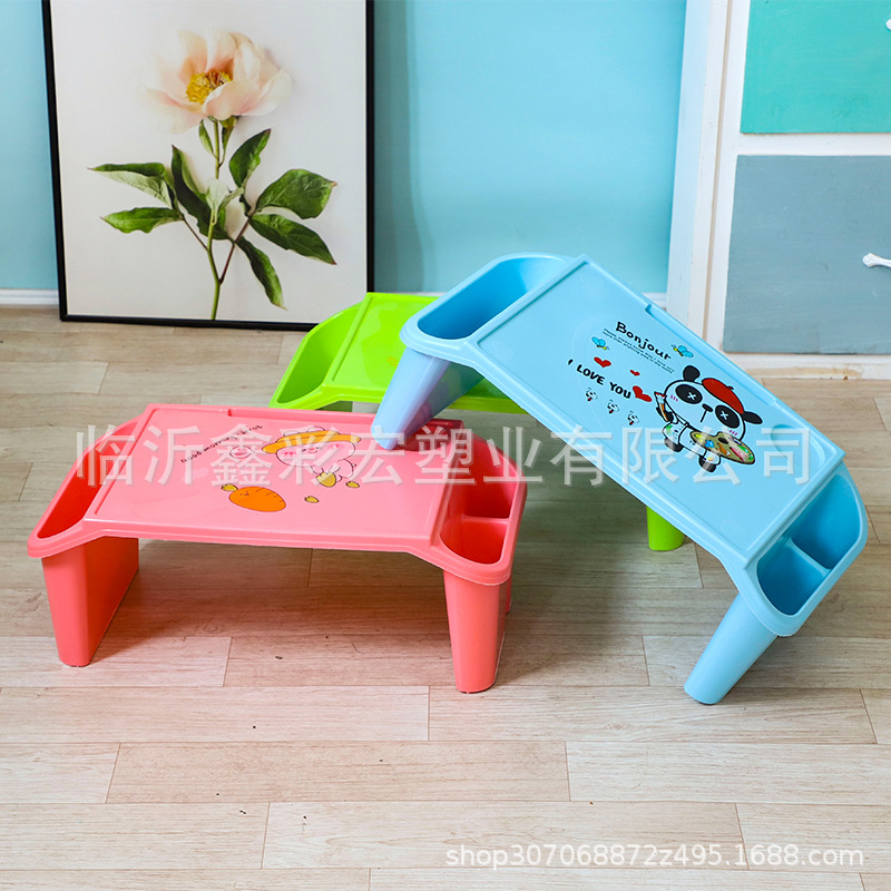 Home Thickened Children's Home Carpet Plastic Table Non-Slip Band Card Slot Stackable Bed Lazy Fellow Small Table