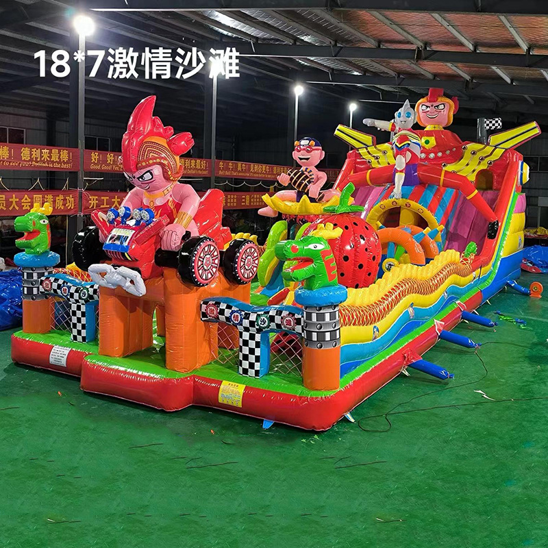 儿童户外游乐园商场超市门口游乐玩具厂家大型新款充气城堡淘气堡