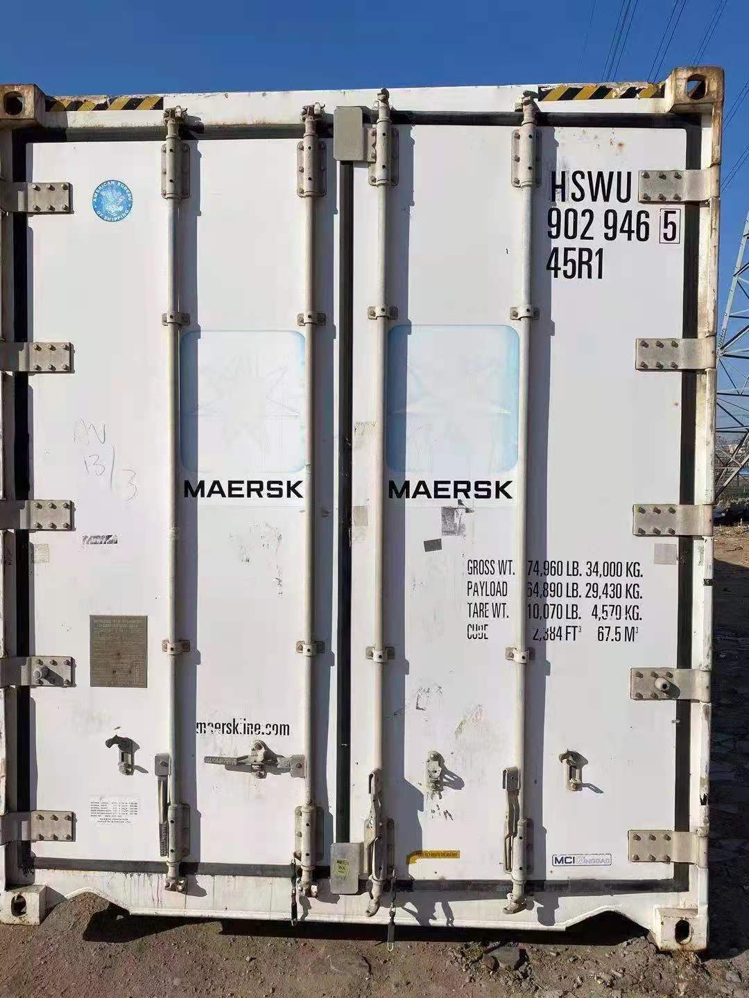 不锈钢集装箱冷箱