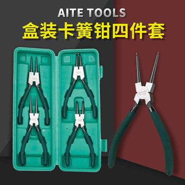 型号规格型号价格(元)库存进货数量盒装卡簧钳四件套03880套|0元评价
