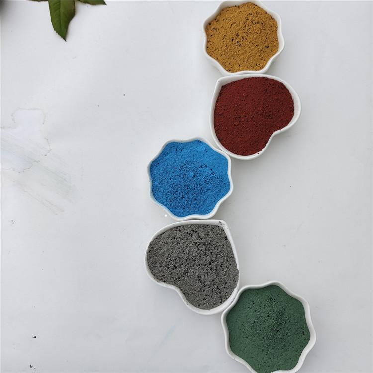 彩色金刚砂 各种颜色 金刚砂 耐磨地坪材料 耐磨地坪骨料用