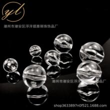 源头工厂 3mm-30mm 特A高亮直孔透明圆珠亚克力塑料珠DIY包包串珠