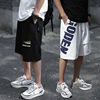 summer Sports pants Easy Straight Casual pants Korean Edition Trend Knit pants man sweatpants Five point pants summer Sports pants Easy Straight Casual pants Korean Edition Trend Knit pants man sweatpants Five point pants