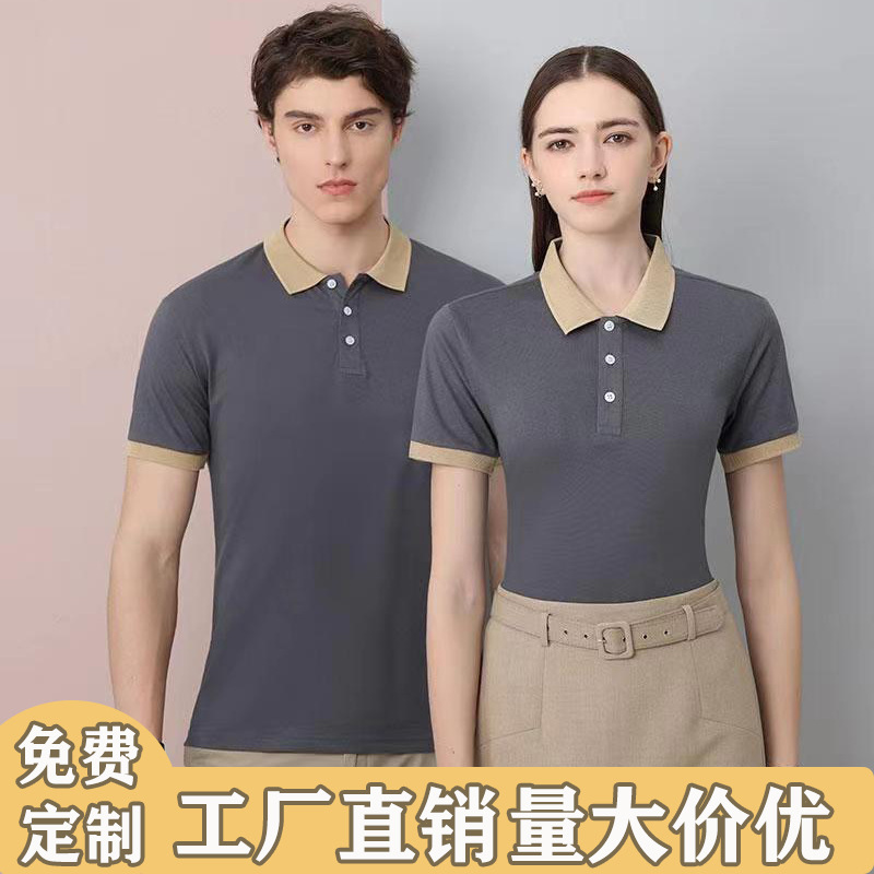 New Cabin Lapel Work Clothes Summer Thin Printed Embroidered Logo T-shirt Short Sleeve T-shirt Polo Shirt