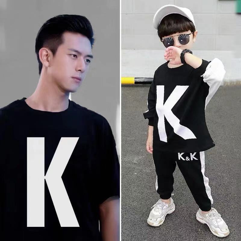 李现同款kk队服卫衣长袖儿童装亲爱的热爱的男童秋装套装两件套潮