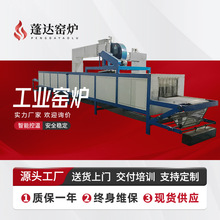 蓬达铁氧化推板窑 氧化铜推板炉 氧化镍推板炉 辊道式石墨窑炉