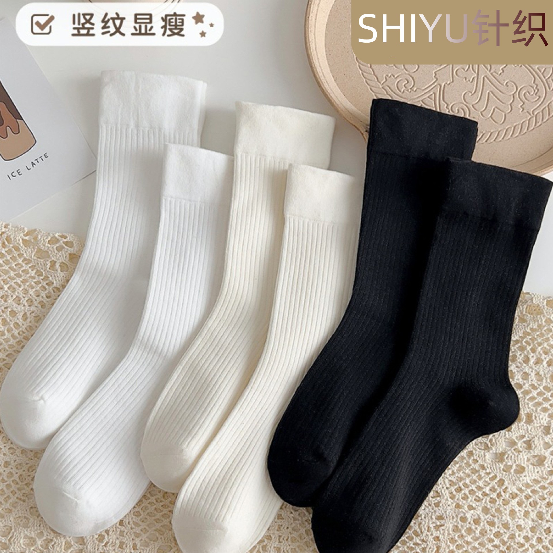 诸暨袜子白色女中筒袜夏春天秋季黑色ins潮秋冬款百搭纯色运 动袜