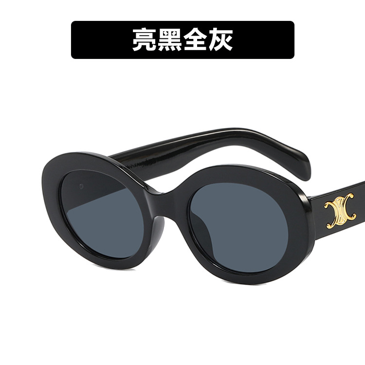 Sunglasses Retro Oval Sunglasses Wholesale TikTok Xiaohongshu Internet Celebrity Same Style 2023 New Bar Disco Lady