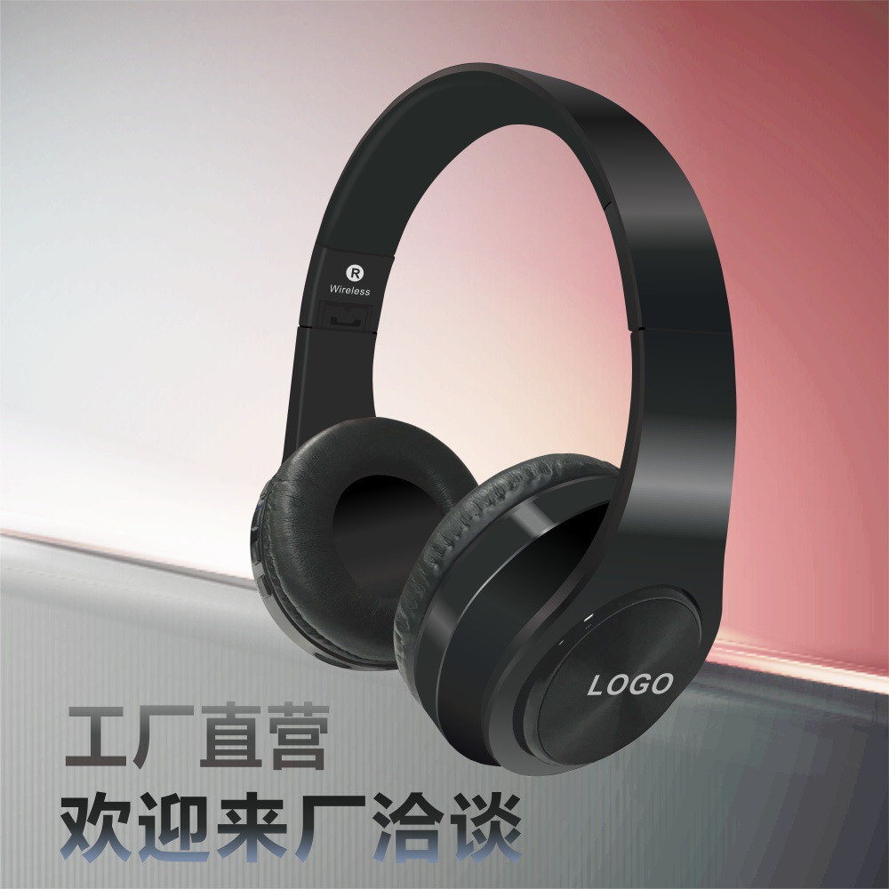 头戴式无线蓝牙耳机外贸亚马逊插卡电脑手机游戏耳麦可印logo彩印