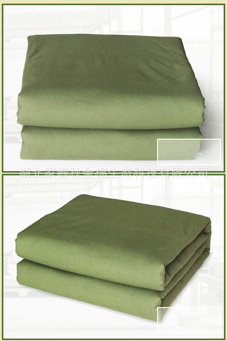 厂家批发军绿色棉花被单人学生宿舍上下铺棉褥舒棉被被胆学生棉被