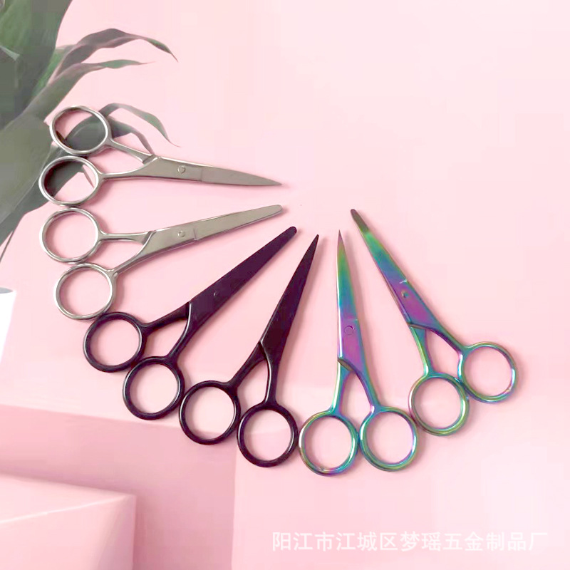 修眉剪刀眉毛鼻毛修剪器不锈钢尖头美容剪睫毛化妆小剪子胡子剪