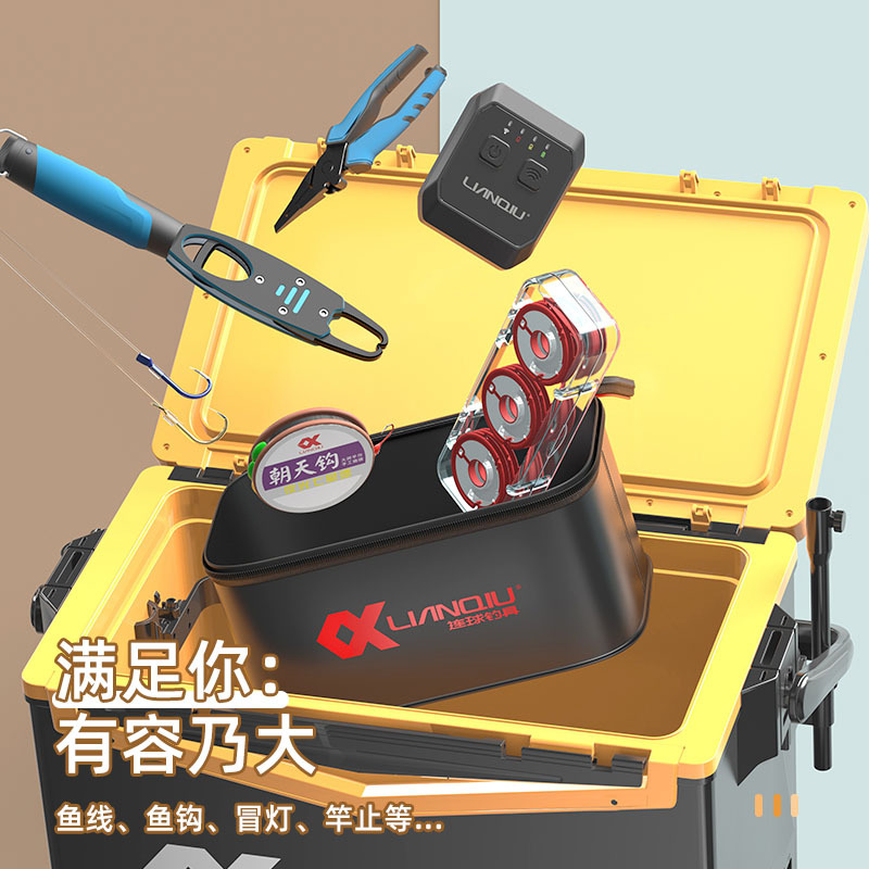 连球钓鱼配件收纳盒多功能渔具箱路亚鱼钩小药饵盒工具包钓箱用品