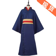 现货元气少女缘结神 巴卫cos服 神使狐妖和服cosplay动漫服表演装