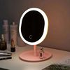 Cosmetic mirror mirror girl student Mirror Take it with you Fill Light Beauty Mirror Desktop Portable Storage Two-sided mirror
