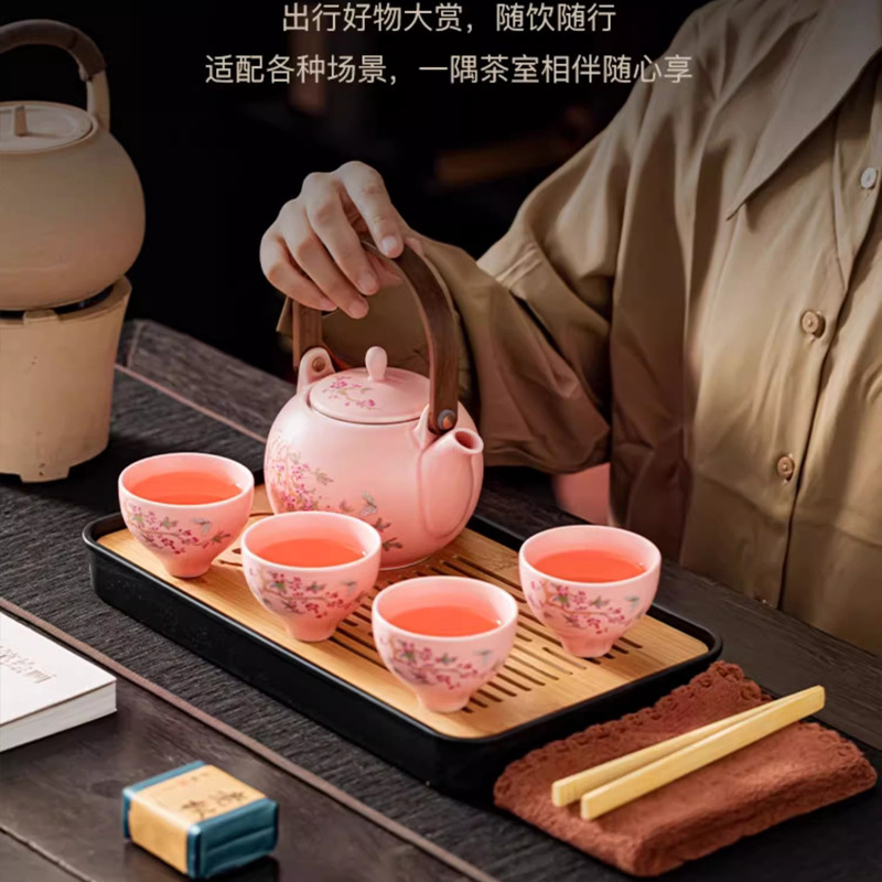 旅行茶具粉釉紫藤花便携式户外大容量提梁壶功夫套装茶杯家用泡茶