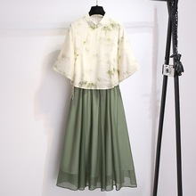 绿色新中式半身裙两件套装女2024夏季新款国风小个子遮肚显瘦套奥