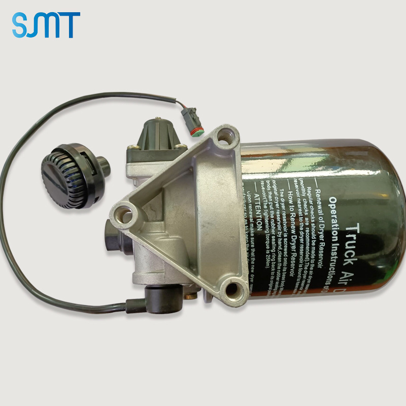smt空气干燥筒干燥罐4324101440重卡重卡车客车汽车汽配件零部件