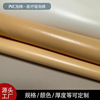 direct deal P3 Mask seal up Seepage Leak proof Bubble cotton Mask Edge banding latex The foam Hot pressing Sheet direct deal P3 Mask seal up Seepage Leak proof Bubble cotton Mask Edge banding latex The foam Hot pressing Sheet