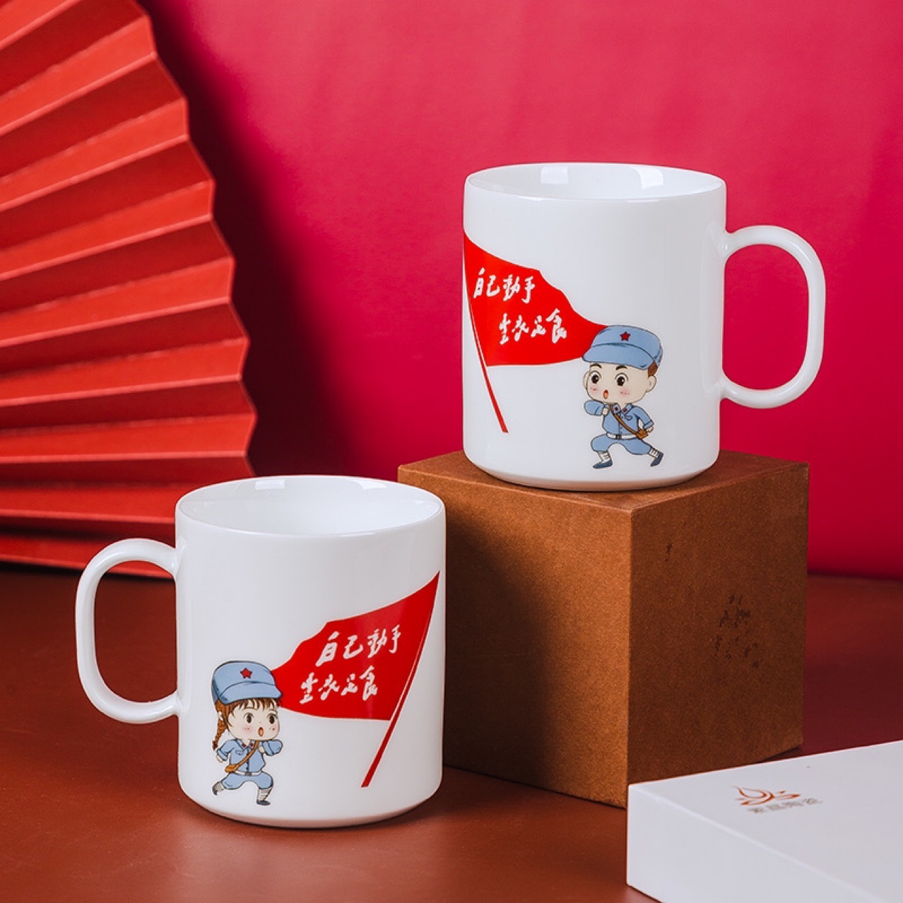 静色国风 红色文创 红军小战士 马克杯 对杯-阿里巴巴