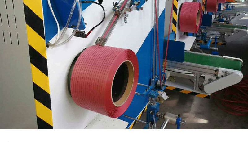 pet打包带塑料管材收卷机打包带数控收卷机 双工位pp打包带收卷机